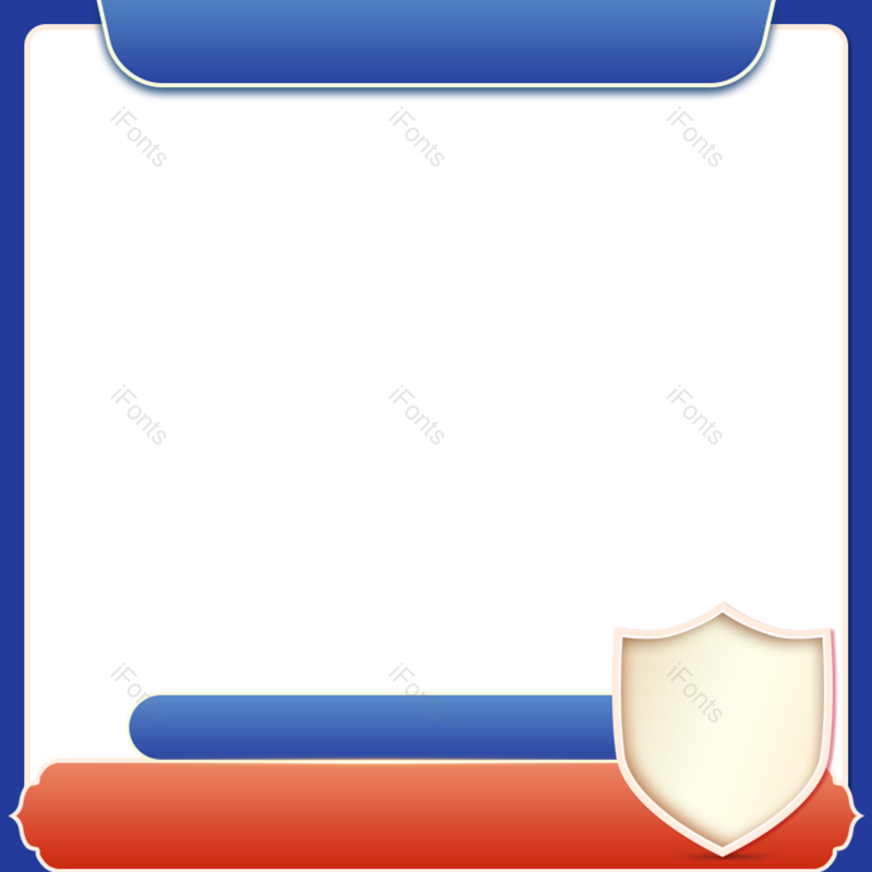 边框图片,主图边框元素,方框PNG,卫生免抠素材